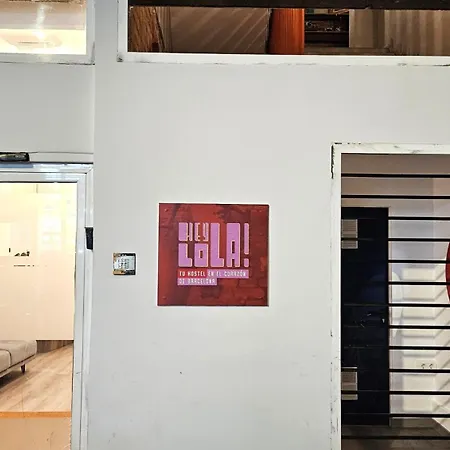 Heylola! Хостел Барселона